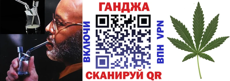 Купить закладку ГАШИШ  APVP  МЕФ  Галлюциногенные грибы  COCAIN  Полтавская