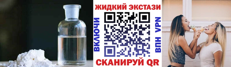 Купить Полтавская Бутират 99%