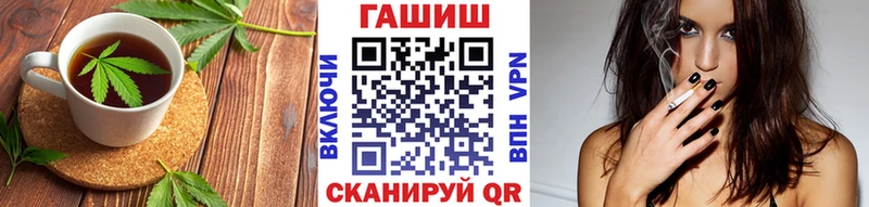 Cannafood конопля  Купить закладки  Полтавская 