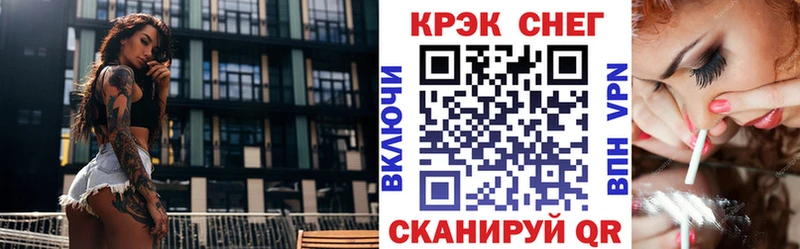 COCAIN 98% Полтавская