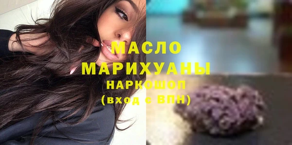 mdma Сатка