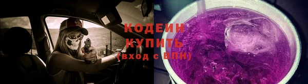 mdma Сатка
