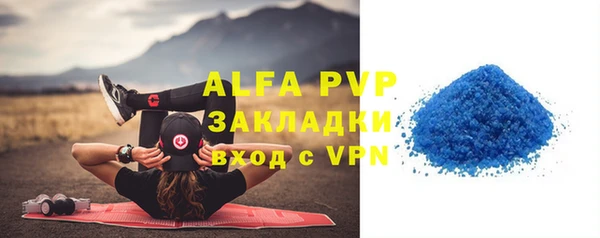 ГАЛЛЮЦИНОГЕННЫЕ ГРИБЫ Сафоново