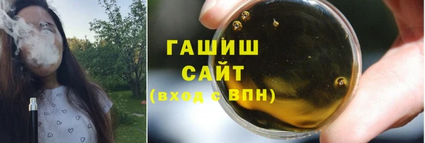 mdma Сатка
