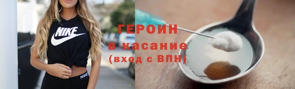mdma Сатка