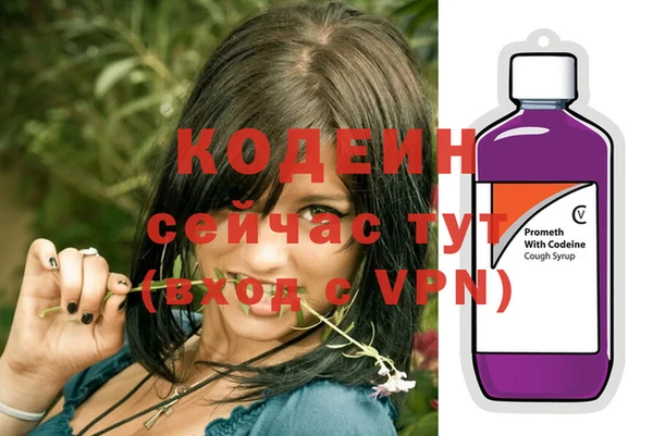 mdma Сатка