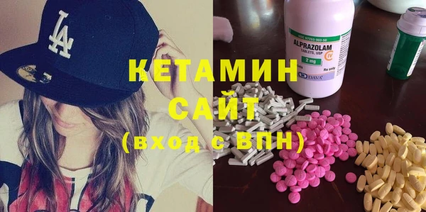 mdma Сатка