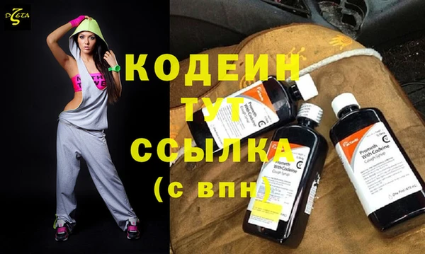 mdma Сатка