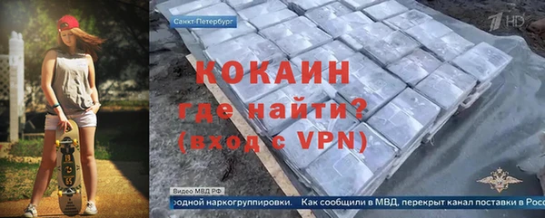 mdma Сатка