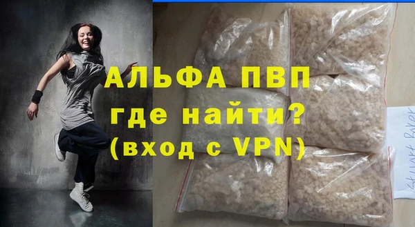 mdma Сатка