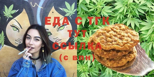 mdma Сатка