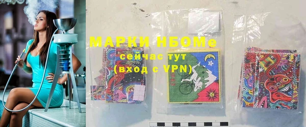 mdma Сатка