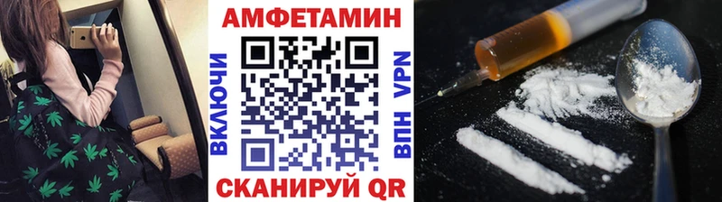 Первитин мет Купить Полтавская