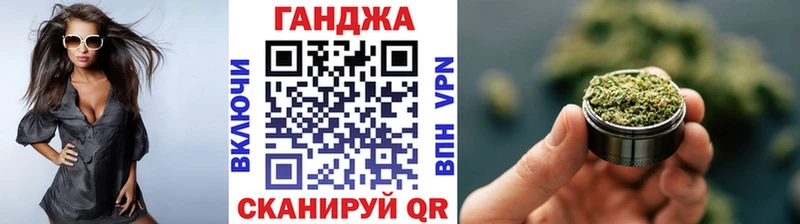 Купить закладки  Полтавская  Бошки Шишки план 